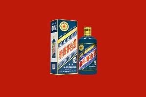 乐山马边县回收五星茅台酒